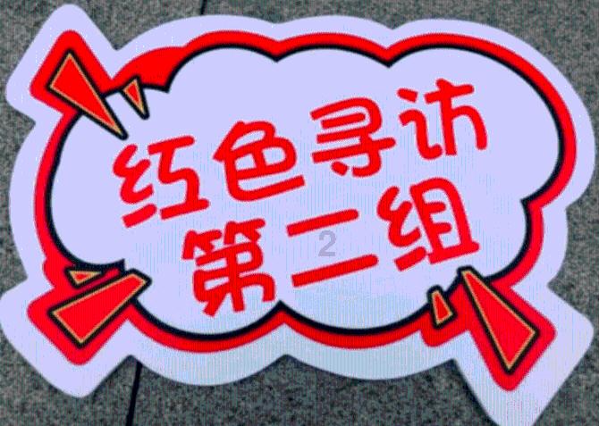 美图秀秀下载2023最新版