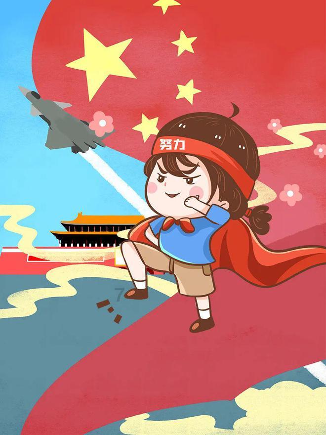 公主的大宫殿
