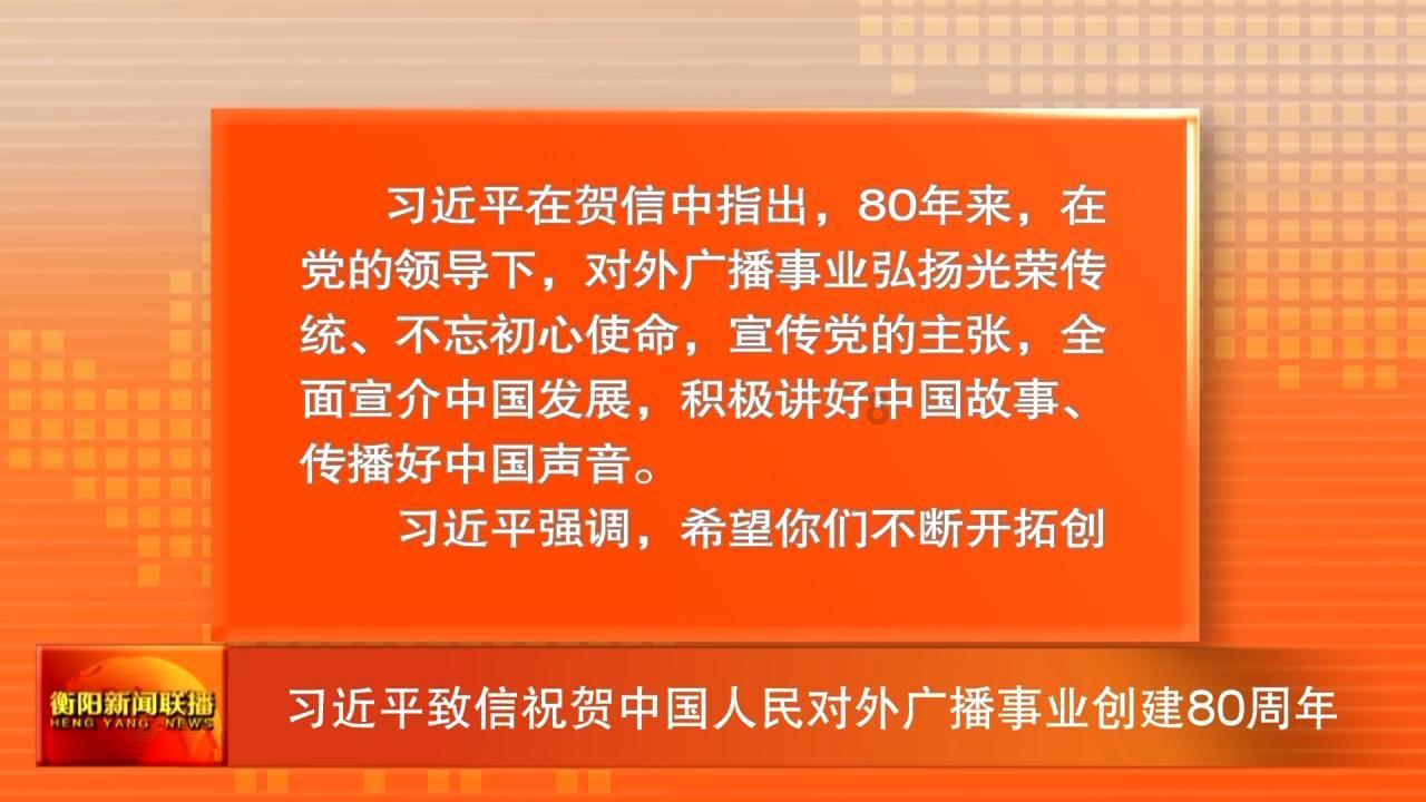 《琅琊榜》越贵妃是懂心计的,她明明可以取代皇后,非要再三拒绝