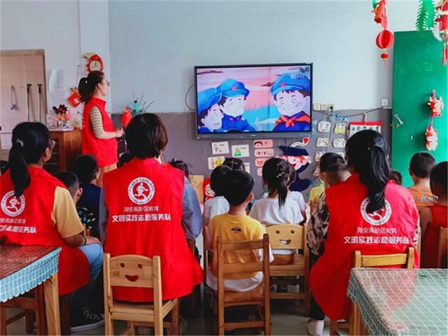 网球公开赛