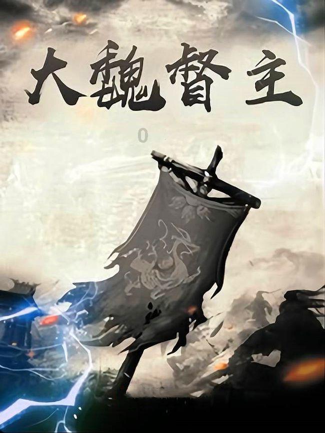 王桂华:医教研融合发展 促进胃肠外科专科能力提升