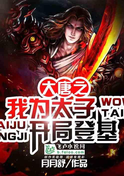 小球进黑洞