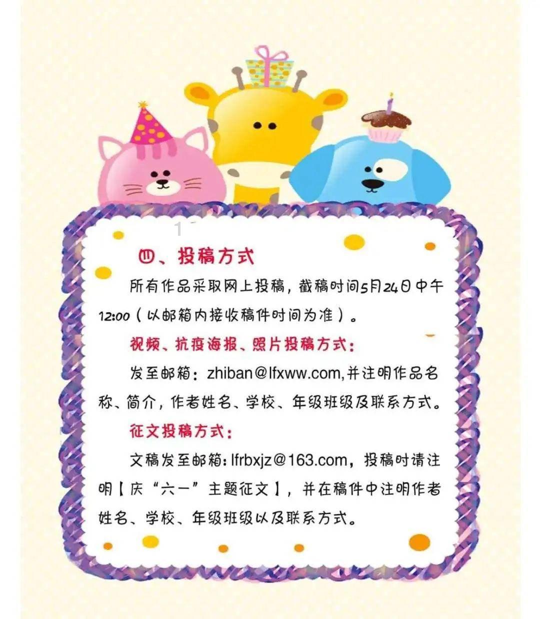 帝国时代2