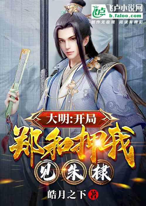 【聚焦2024甘肃两会】不负人民重托共话发展 无愧时代使命再创辉煌——张掖代表团热议《政府工作报告》