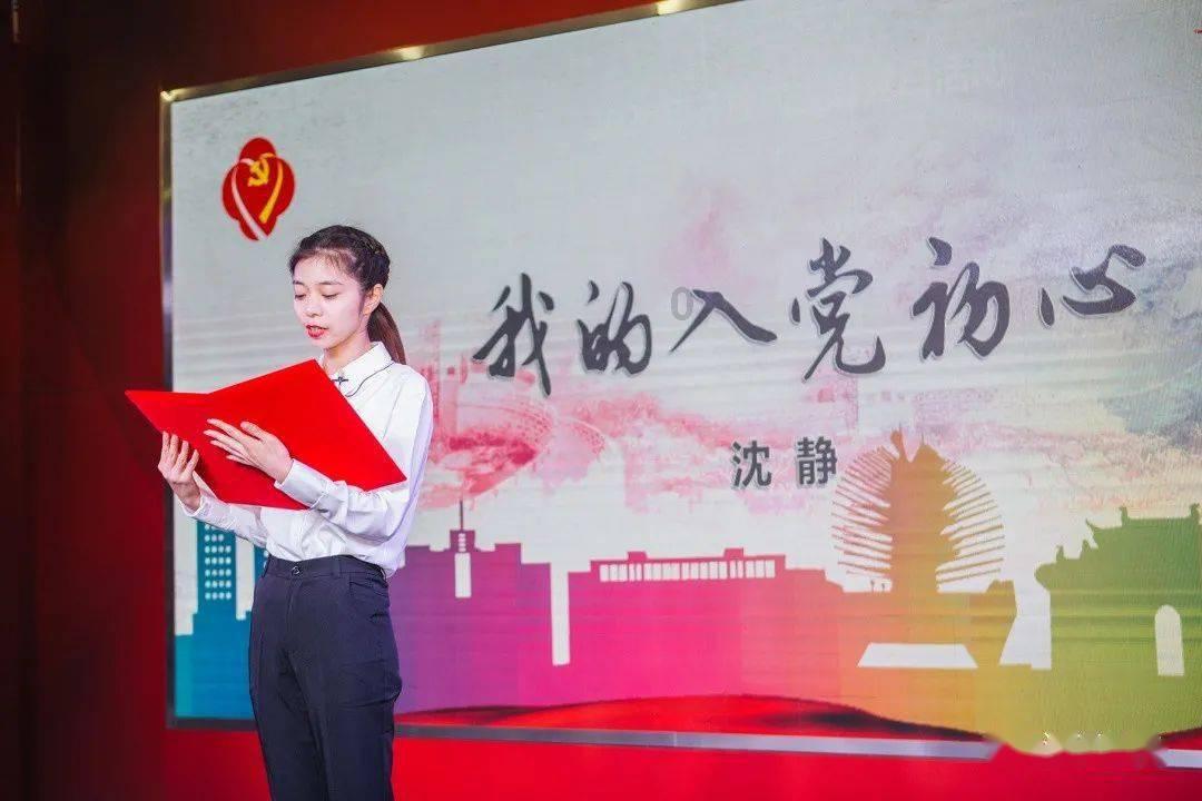 88影视