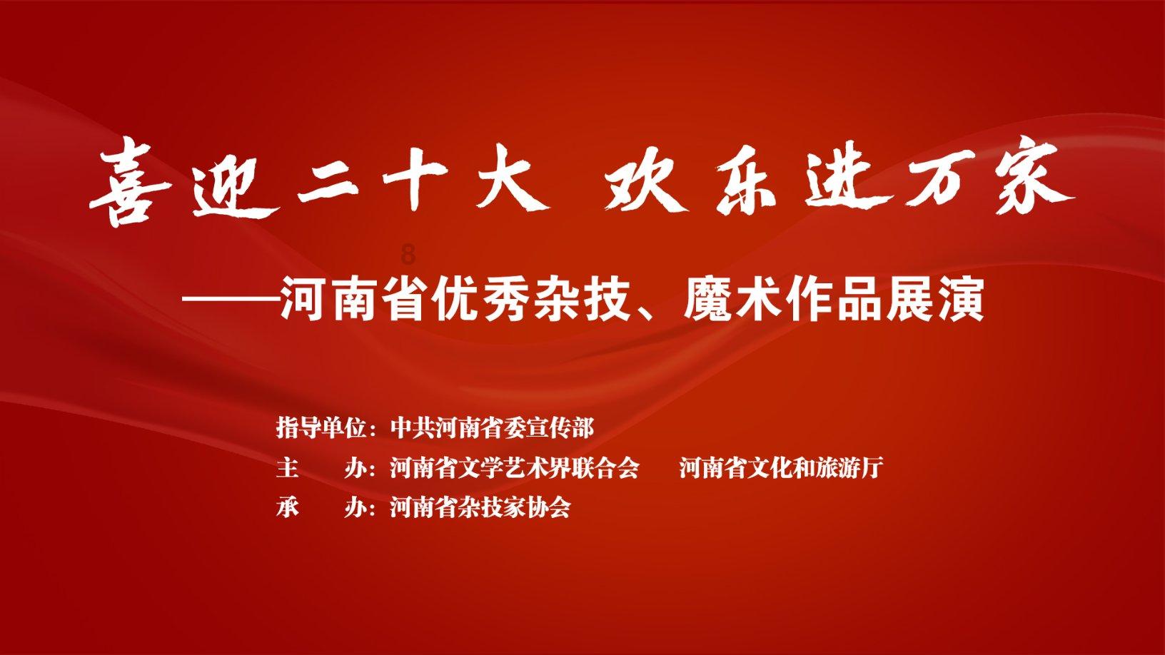 卡通卡车拼拼看