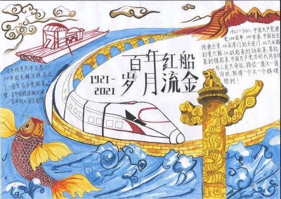 晚唐的开始,要从唐宪宗的暴亡说起