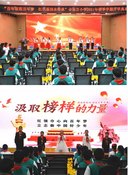 沪江开心词场