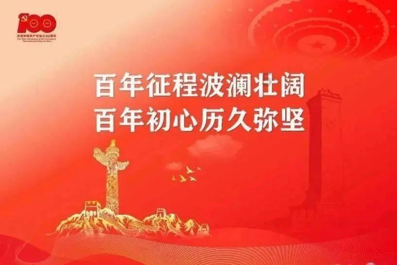吕梁：2023年度档案系列中初级职称评审结果公示！