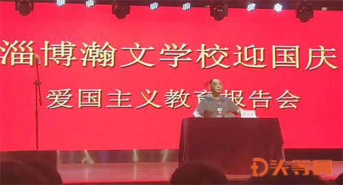 全民剧本大师内置菜单