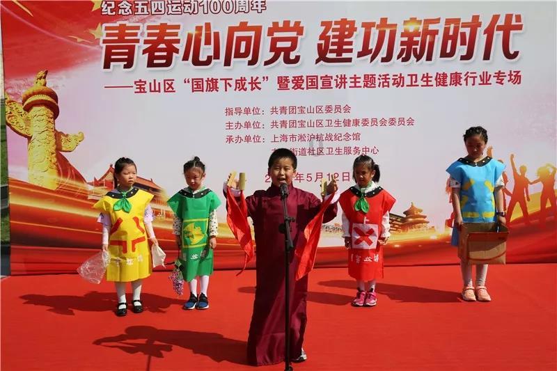 万达电影:选举陈曦为董事长