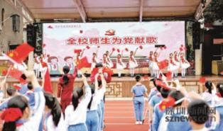万词王