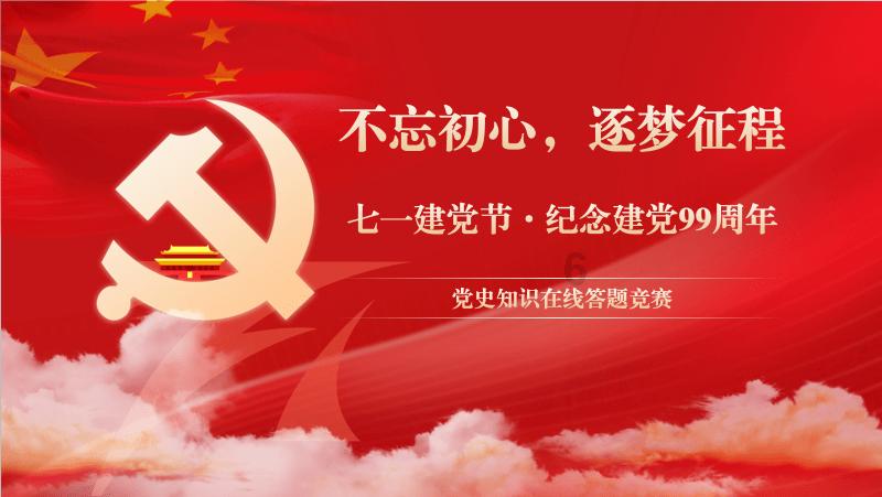 新春将至，农村年集上对联福字中国结红火喜庆