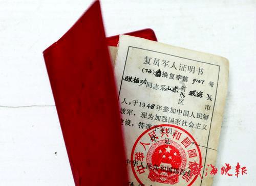 一个承诺