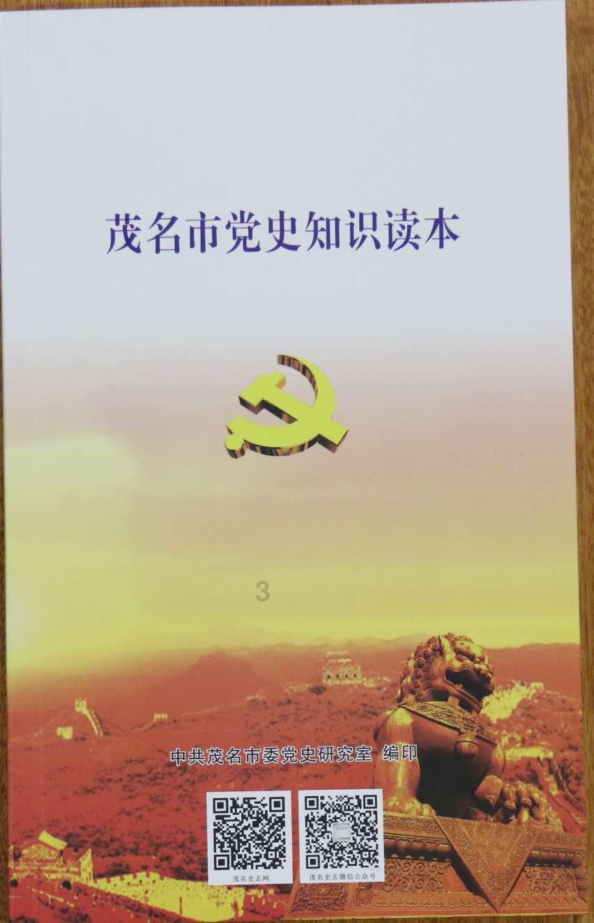 世界上身价最高的5大犬种！
