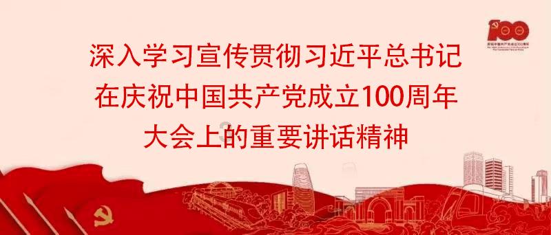 从二十世纪初出发，浅谈俄国在农业方面所凸显的现代化问题