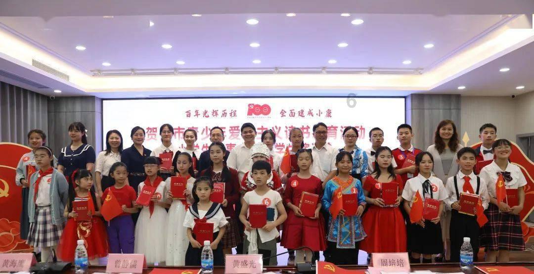 美图秀秀下载2023最新版