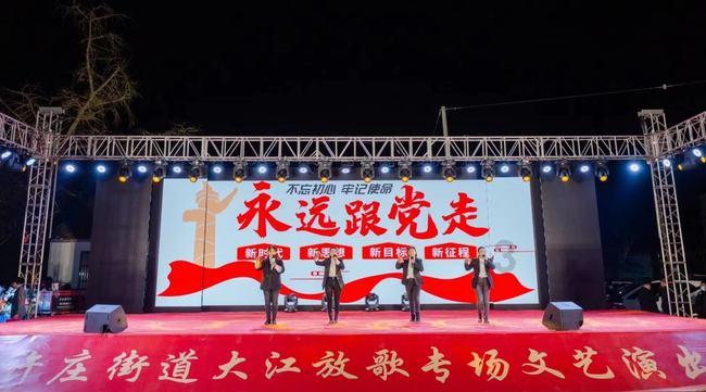 美图秀秀下载2023最新版