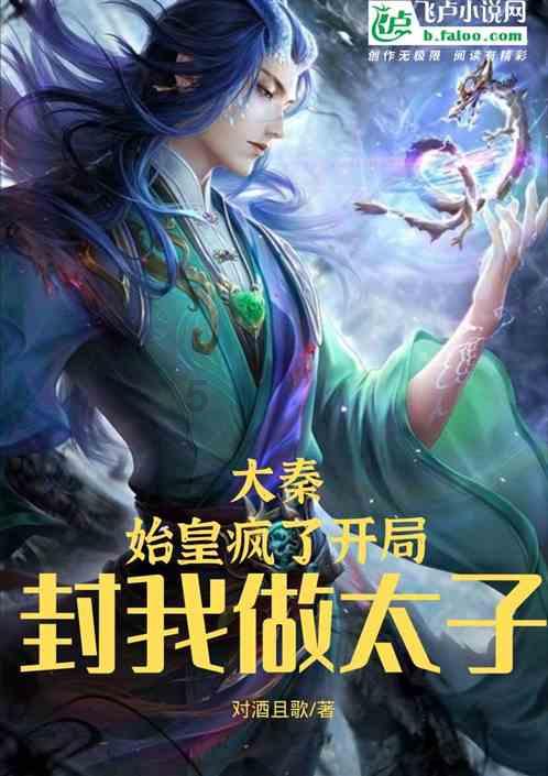 五里村修好路打开发展路