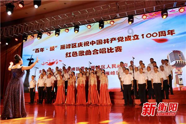 海南海药(000566.SZ):海口市制药厂获得高新技术企业证书