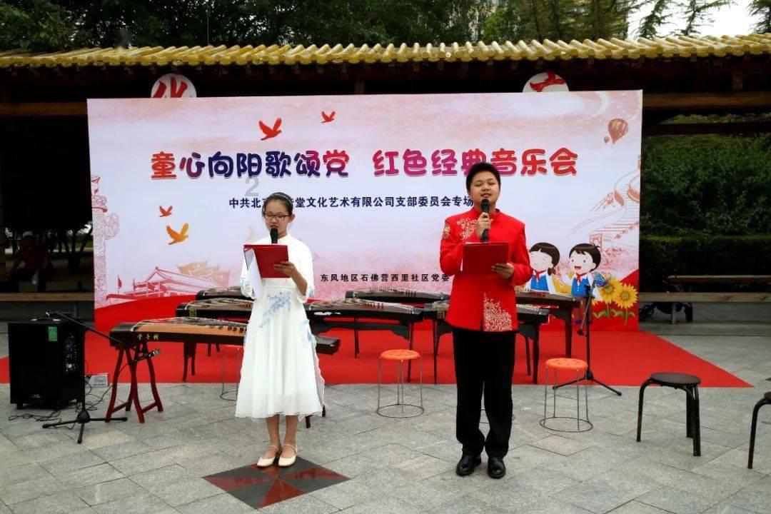 歌尽凡尘