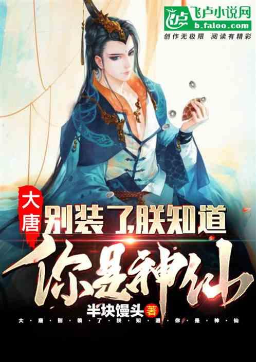 寻梦环游记找吉他