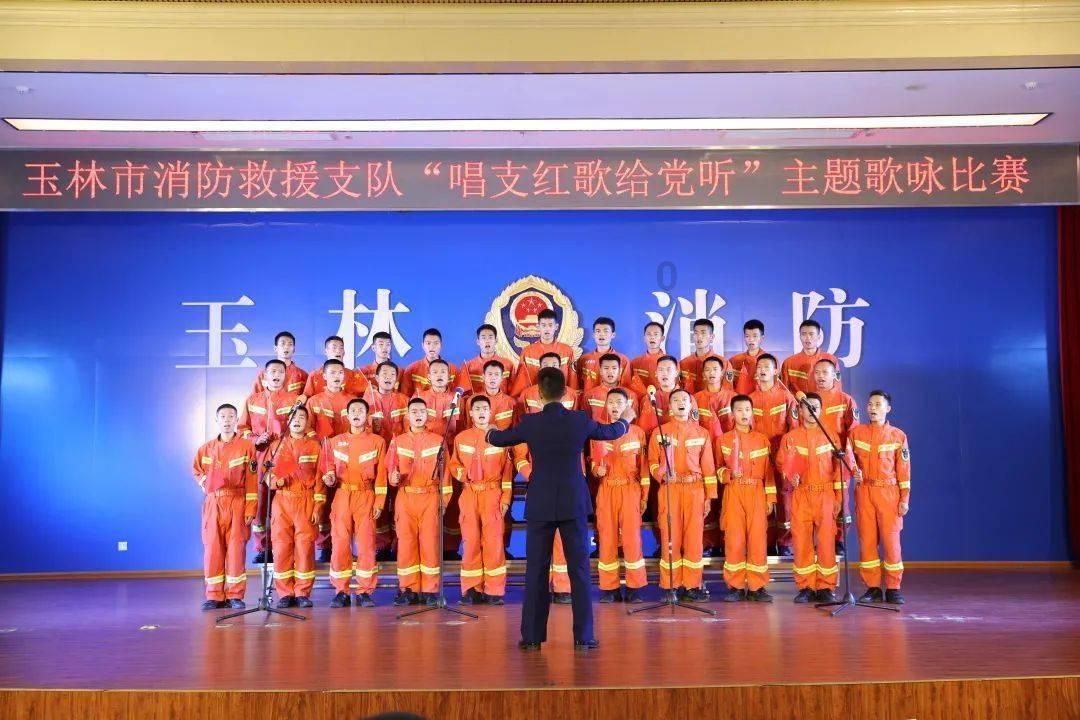 银行上班政审须查几代人征信？游戏画面