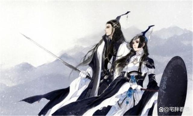 古剑奇谭OL
