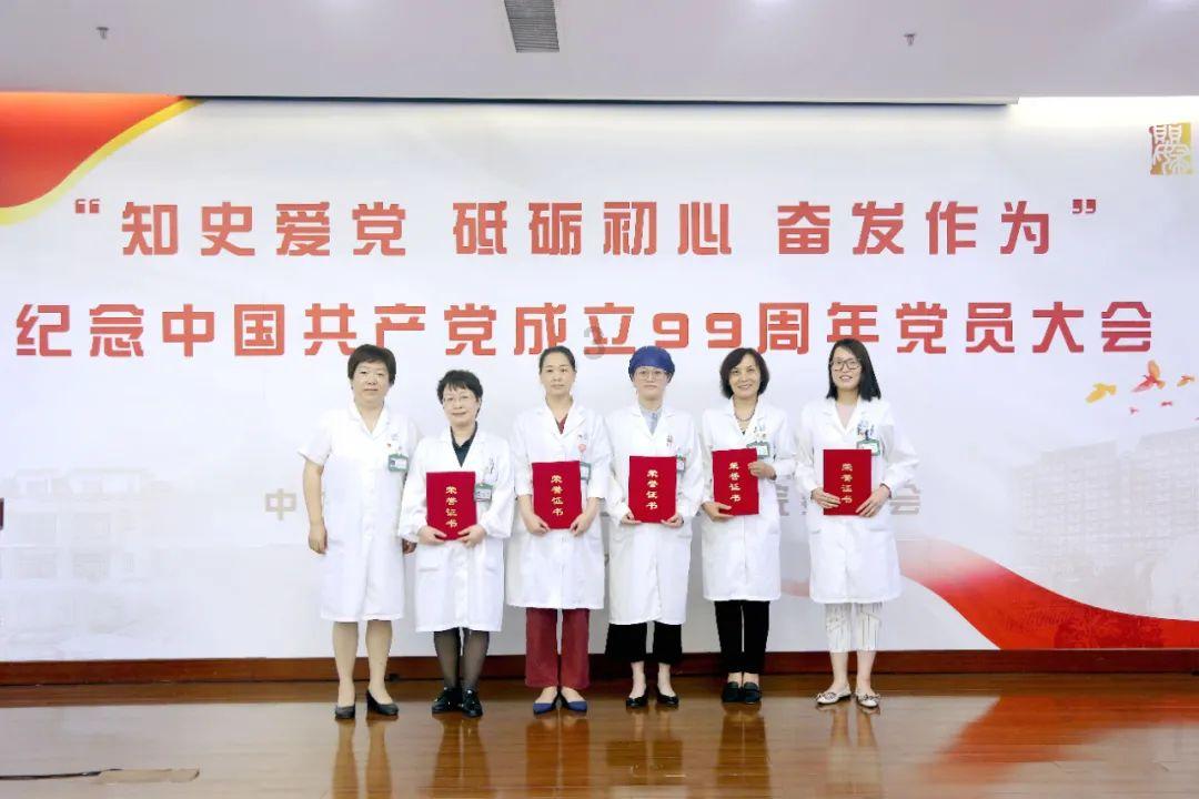 新会陈皮的七大作用——润、化、清、养、温、和、平