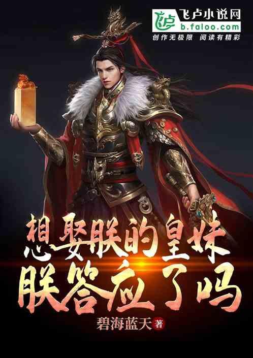 全民剧本大师内置菜单