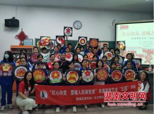 枣庄市市中区中兴小学幼儿园开展消防安全“四个一”活动