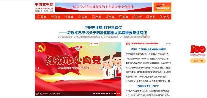 毒舌大师钱钟书,急了连导师一起骂,杨绛:就喜欢他的淘气和痴气