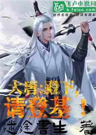 88影视