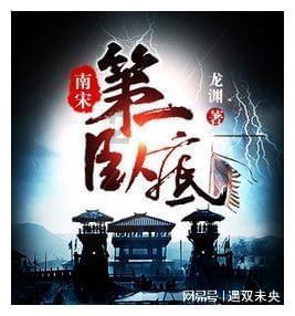 率先打造企业公民型营商环境 推动成都营商环境迈入6.0时代