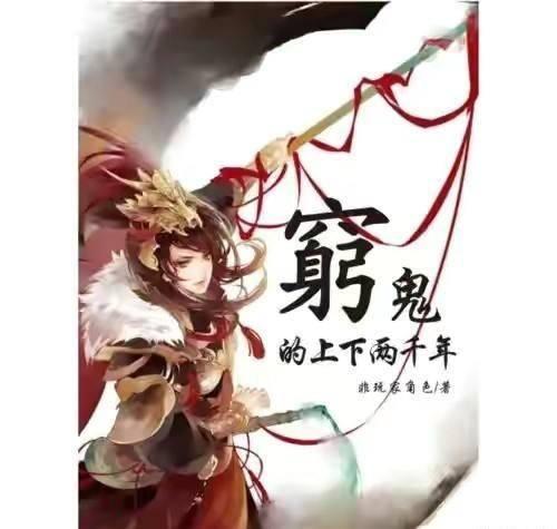 西藏的特色食物有哪些？游戏画面
