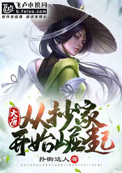 破碎的动物图形3