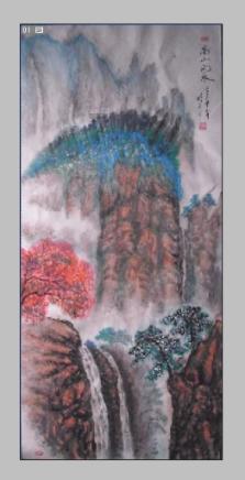 仙剑奇侠传5