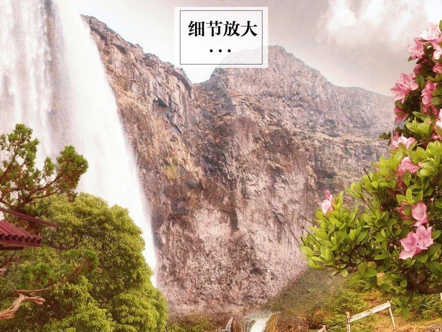 时尚博主