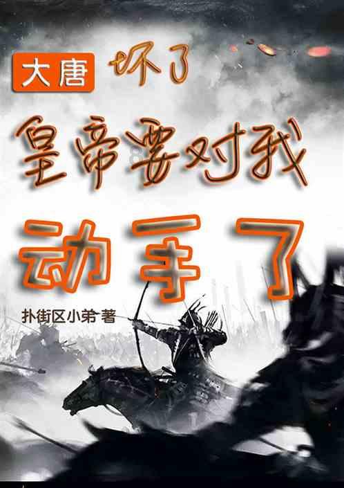 全民烧脑3去广告版