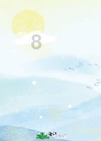 翰墨书香润警营——记湖南省公安厅“三湘百所”送文化下基层活动