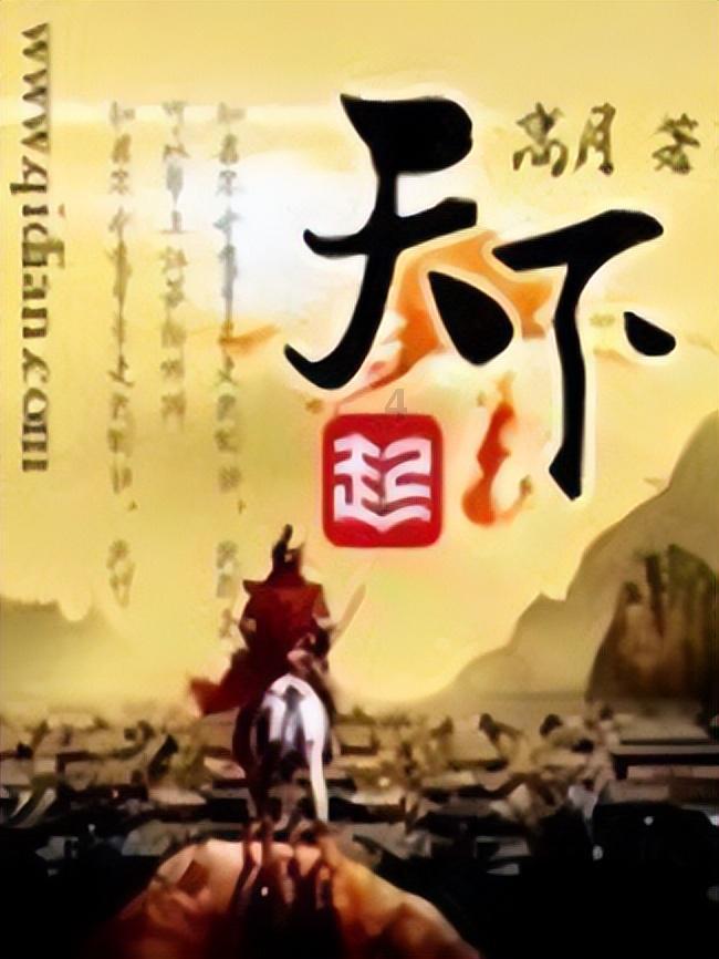 救援猫头鹰扮演者