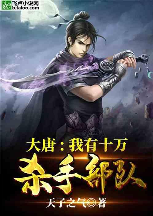 矮人国之战3无敌版