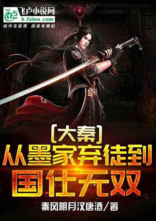 芹菜包子馅怎么调游戏画面
