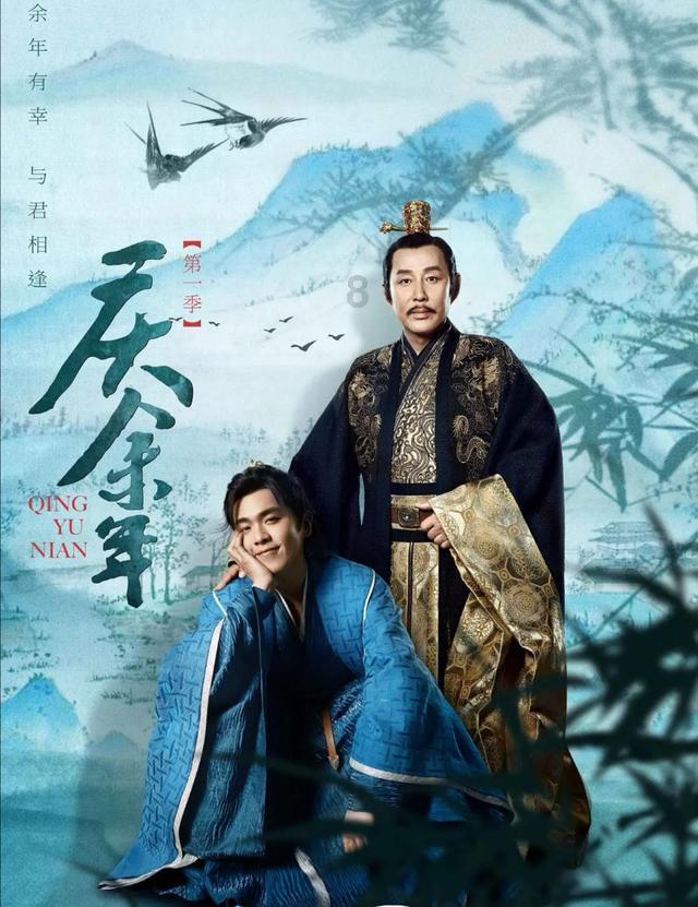 重返战场