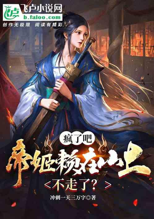 豆娃奥特曼