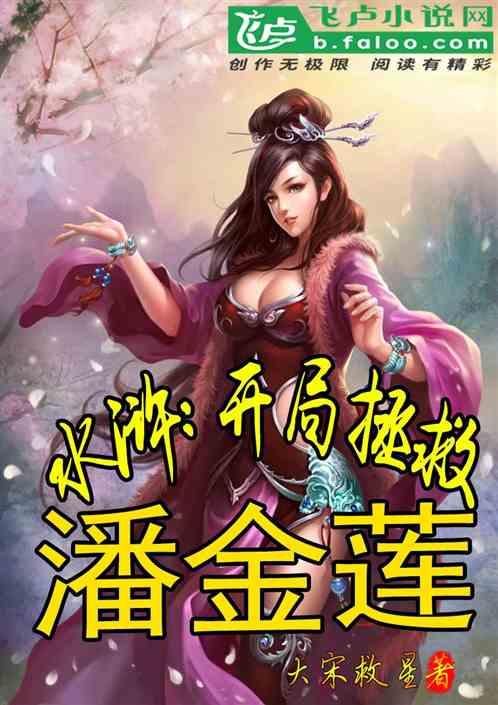绝地求生