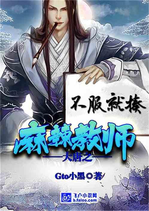 88影视