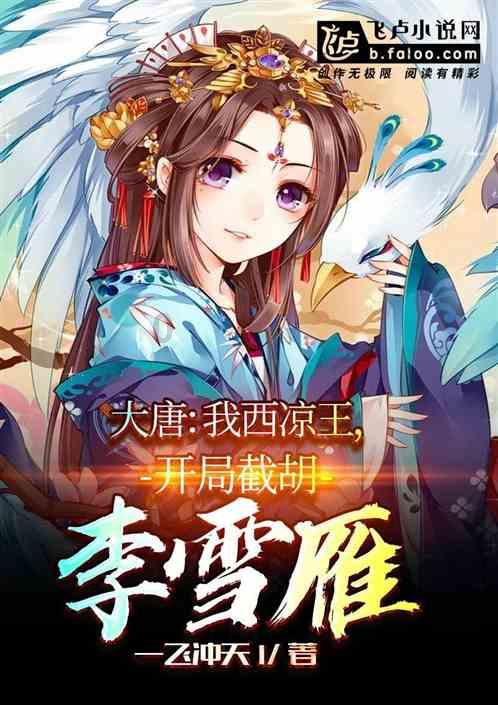 如龙0