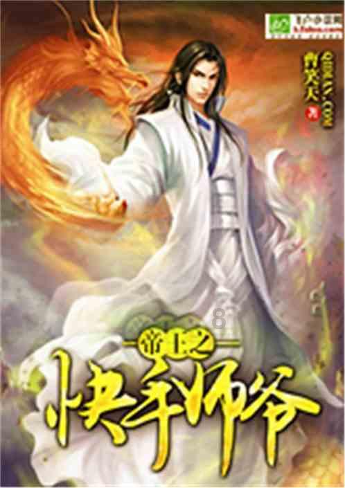 生活中哪些闻着臭吃着香的美食？游戏画面