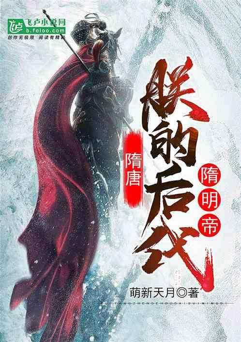 三小只僵尸的游戏时间7